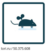 April Fool’s Day Icon. Square Shadow Reflection Design. Vector Illustration. Стоковая иллюстрация, агентство Ingram Publishing / Фотобанк Лори