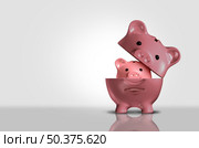 Shrinking Value Inflation and reduced consumer shrinkflation spending power as Macroeconomics economic skimpflation concept as a 3D illustration. Стоковое фото, агентство Ingram Publishing / Фотобанк Лори