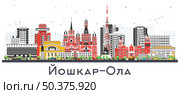 Йошкар-Ола. Россия. Городской пейзаж с цветными зданиями, изолированными на белом фоне. Иллюстрация. Панорама города с достопримечательностями. Современная и старая архитектура. Стоковая иллюстрация, иллюстратор Игорь Сорокин / Фотобанк Лори
