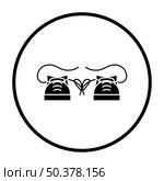 April Fool’s Day Icon. Thin Circle Stencil Design. Vector Illustration. Стоковая иллюстрация, агентство Ingram Publishing / Фотобанк Лори