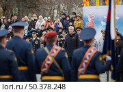 Губернатор Магаданской области Сергей Носов во время военного парада в Магадане. День Победы. 9 мая 2025 года. Празднование 80-летия победы Красной армии и советского народа над нацистской Германией в Великой Отечественной войне 1941–1945 годов. Город Магадан, Магаданская область, Россия. Редакционное фото, фотограф Андрей Степанов / Фотобанк Лори