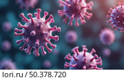 Detailed 3D render of the SARS-CoV-2 coronavirus particle. Concept of virology, pandemic, and infectious disease research. Стоковое AI-видео, аниматор Sergey Grishin / Фотобанк Лори