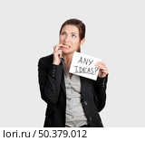 Business woman biting the nails and holding a card board with the text message "Hire me" Стоковое фото, агентство Ingram Publishing / Фотобанк Лори