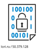 Data Security Icon. Editable Bold Outline With Color Fill Design. Vector Illustration. Стоковая иллюстрация, агентство Ingram Publishing / Фотобанк Лори