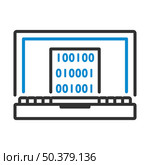 Laptop With Binary Code Icon. Editable Bold Outline With Color Fill Design. Vector Illustration. Стоковая иллюстрация, агентство Ingram Publishing / Фотобанк Лори