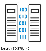 Server Icon. Editable Bold Outline With Color Fill Design. Vector Illustration. Стоковая иллюстрация, агентство Ingram Publishing / Фотобанк Лори