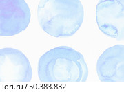 blue liquid color blobs painted white canvas. Стоковое фото, агентство Ingram Publishing / Фотобанк Лори