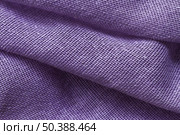 smooth elegant purple fabric material texture. Стоковое фото, агентство Ingram Publishing / Фотобанк Лори