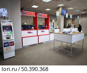 Интерьер отделения Почта Банка в России. Редакционное фото, фотограф Мария Сергеева / Фотобанк Лори