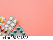 top view blisters pills. Стоковое фото, агентство Ingram Publishing / Фотобанк Лори