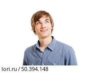 Portrait of a happy young man looking and thinking. isolated over a white background. Стоковое фото, агентство Ingram Publishing / Фотобанк Лори