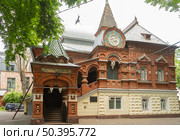 Timiryazev State Biological Museum. Old Museum building. Редакционное фото, фотограф Мария Паина / Фотобанк Лори