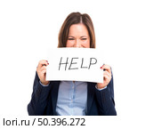Business woman holding a paper with the word Help, isolated over white background. Стоковое фото, агентство Ingram Publishing / Фотобанк Лори