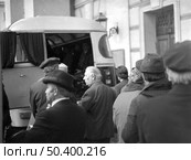 Москва, СССР, - 29 октября 1984: церемония прощания с прахом Федора Шаляпина в Большом театре. Редакционное фото, фотограф Михаил Дружинин / Фотобанк Лори