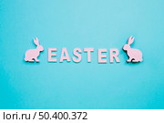 easter word small rabbits. Стоковое фото, агентство Ingram Publishing / Фотобанк Лори