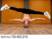 male breakdance performance 6. Стоковое фото, агентство Ingram Publishing / Фотобанк Лори