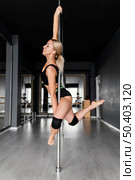 woman performance pole dance 5. Стоковое фото, агентство Ingram Publishing / Фотобанк Лори