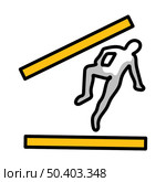 Crime Scene Icon. Editable Bold Outline With Color Fill Design. Vector Illustration. Стоковая иллюстрация, агентство Ingram Publishing / Фотобанк Лори