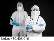 doctors wearing special medical equipment 2. Стоковое фото, агентство Ingram Publishing / Фотобанк Лори