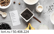 flat lay food ingredients with bananas. Стоковое фото, агентство Ingram Publishing / Фотобанк Лори