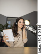 broadcasting radio. Стоковое фото, агентство Ingram Publishing / Фотобанк Лори