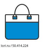 Business Woman Briefcase Icon. Editable Bold Outline With Color Fill Design. Vector Illustration. Стоковая иллюстрация, агентство Ingram Publishing / Фотобанк Лори