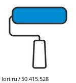 Icon Of Construction Paint Brushes. Editable Bold Outline With Color Fill Design. Vector Illustration. Стоковая иллюстрация, агентство Ingram Publishing / Фотобанк Лори