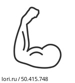Icon Of Bicep. Editable Bold Outline With Color Fill Design. Vector Illustration. Стоковая иллюстрация, агентство Ingram Publishing / Фотобанк Лори