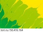 multi colored psychedelic background 8. Стоковое фото, агентство Ingram Publishing / Фотобанк Лори