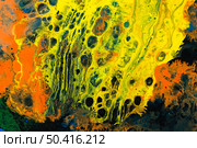multi colored psychedelic background 54. Стоковое фото, агентство Ingram Publishing / Фотобанк Лори