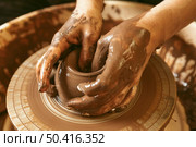 professional artisan job workshop 14. Стоковое фото, агентство Ingram Publishing / Фотобанк Лори