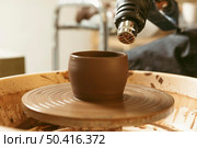 professional artisan job workshop 34. Стоковое фото, агентство Ingram Publishing / Фотобанк Лори