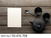 top view dishware with spoon teapot. Стоковое фото, агентство Ingram Publishing / Фотобанк Лори