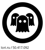 Spirits Ghosts icon in circle round black color vector illustration image solid outline style simple. Spirits Ghosts icon in circle round black color vector illustration image solid outline style. Стоковая иллюстрация, агентство Ingram Publishing / Фотобанк Лори