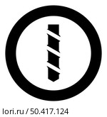Drill bit auger icon in circle round black color vector illustration image solid outline style simple. Drill bit auger icon in circle round black color vector illustration image solid outline style. Стоковая иллюстрация, агентство Ingram Publishing / Фотобанк Лори