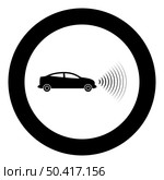Car radio signals sensor smart technology autopilot front direction icon in circle round black color vector illustration image solid outline style simple. Car radio signals sensor smart technology autopilot front direction icon in circle round black color vector illustration image solid outline style. Стоковая иллюстрация, агентство Ingram Publishing / Фотобанк Лори