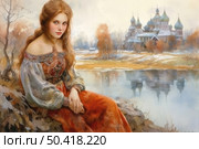 A picturesque illustration in the Russian style: a young girl with long red hair sits on the river bank, dressed in an elegant traditional dress with embroidery. Her look is full of calm and light thoughtfulness. In the background, you can see a temple with domes in the style of Russian architecture, surrounded by an autumn-winter landscape - trees without leaves, remnants of snow and the reflection of the church in the water. The picture is permeated with an atmosphere of peace, tenderness and cultural identity. Стоковое AI-изображение, AI-художник Анна Кривицкая / Фотобанк Лори