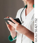 medical staff. Стоковое фото, агентство Ingram Publishing / Фотобанк Лори