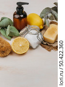 relaxation indoors products lemon. Стоковое фото, агентство Ingram Publishing / Фотобанк Лори