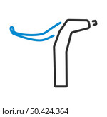 Bike HandleBar Brake Icon. Editable Bold Outline With Color Fill Design. Vector Illustration. Стоковая иллюстрация, агентство Ingram Publishing / Фотобанк Лори