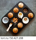 top view delicious cupcake concept. Стоковое фото, агентство Ingram Publishing / Фотобанк Лори