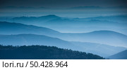 Beautiful abstract monochrome mountain landscape in blue tonality. Стоковое фото, агентство Ingram Publishing / Фотобанк Лори