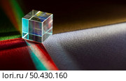 cubic prism lights copy space. Стоковое фото, агентство Ingram Publishing / Фотобанк Лори