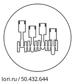 Crankshaft motor cylinder block piston internal combustion engine car detail engine icon in circle round black color vector illustration image outline contour line thin style simple. Crankshaft motor cylinder block piston internal combustion engine car detail engine icon in circle round black color vector illustration image outline contour line thin style. Стоковая иллюстрация, агентство Ingram Publishing / Фотобанк Лори