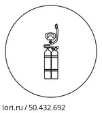 Set of skin-diver scuba diver mask snorkel aqualung dive tank cylinders balloon diving gear icon in circle round black color vector illustration image outline contour line thin style simple. Set of skin-diver scuba diver mask snorkel aqualung dive tank cylinders balloon diving gear icon in circle round black color vector illustration image outline contour line thin style. Стоковая иллюстрация, агентство Ingram Publishing / Фотобанк Лори