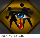 School shooting Grief and tragedy as the pain of horrific gunfire towards students as a sign and a tear crying for a tragic violent event in a 3D illustration style. Стоковое фото, агентство Ingram Publishing / Фотобанк Лори
