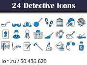 Detective Icon Set. Editable Bold Outline With Color Fill Design. Vector Illustration. Стоковая иллюстрация, агентство Ingram Publishing / Фотобанк Лори