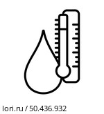 Humidity Icon. Bold outline design with editable stroke width. Vector Illustration. Стоковая иллюстрация, агентство Ingram Publishing / Фотобанк Лори