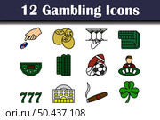 Gambling Icon Set. Editable Bold Outline With Color Fill Design. Vector Illustration. Стоковая иллюстрация, агентство Ingram Publishing / Фотобанк Лори