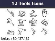 Tools Icon Set. Bold outline design with editable stroke width. Vector Illustration. Стоковая иллюстрация, агентство Ingram Publishing / Фотобанк Лори